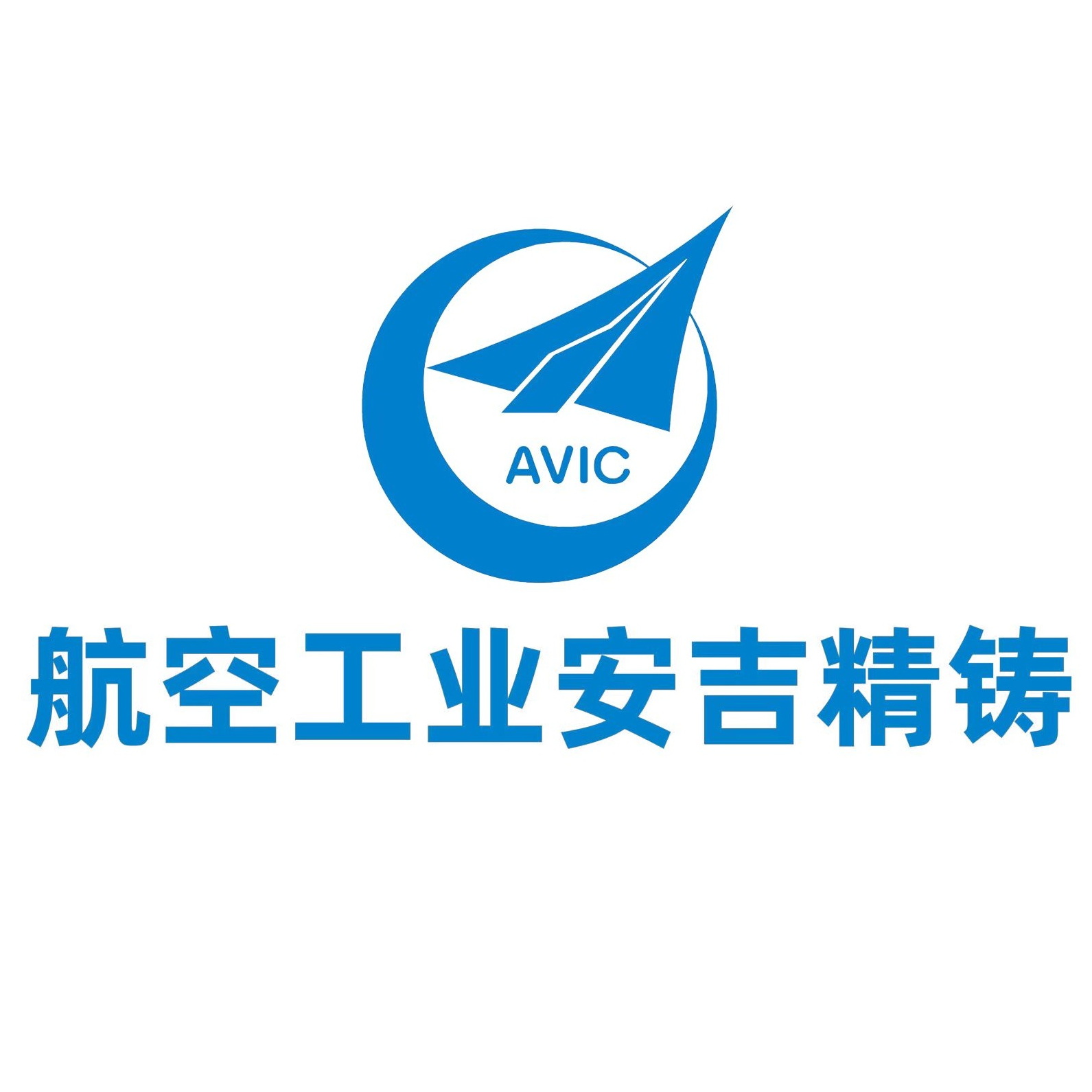 Anji  Logo
